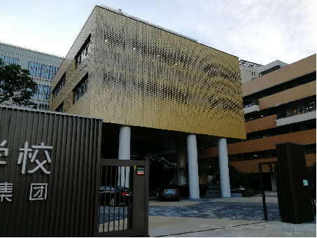 深圳地(dì)鐵(tiě)前海(hǎi)車(chē)輛(liàng)段上(shàng)蓋物(wù)業(yè)